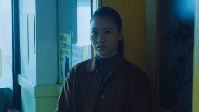 Ashley Chiu - SHE SAID — Ashley Chiu